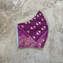 Load image into Gallery viewer, Purple Ankara Tribal Print Black & Gold Geometric Face Mask