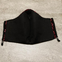 Load image into Gallery viewer, Sequin Face Mask