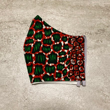 Load image into Gallery viewer, Red & Green African Ankara Face Mask