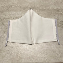 Load image into Gallery viewer, Liquid Silver Mirror Wet Look Face Mask